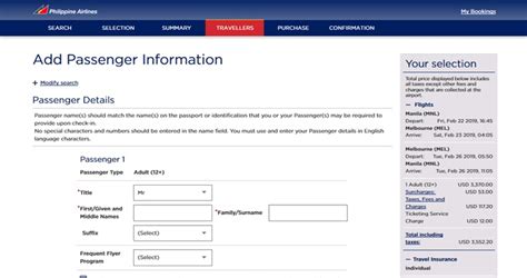 pal frequent flyer application